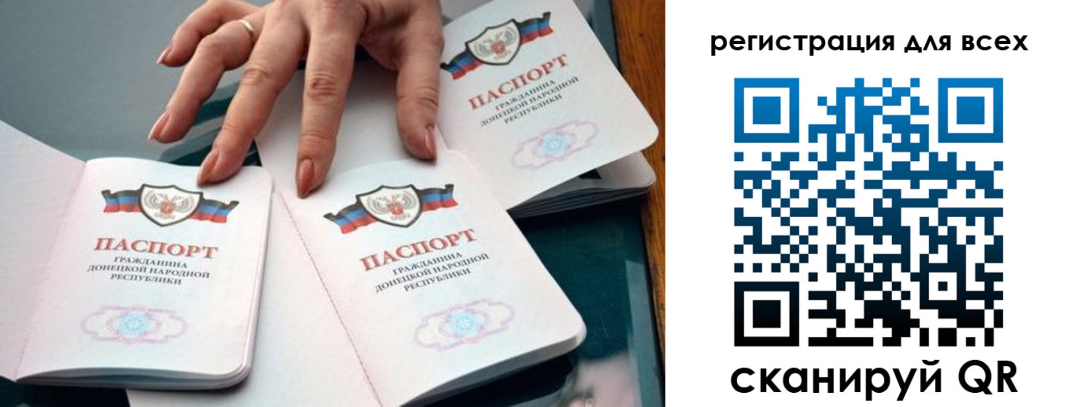 где прописаться в Белёве